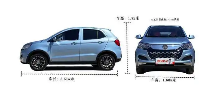 鸿日s1pro电动车评测搭载5kw电机和天能100a电池续航120公里