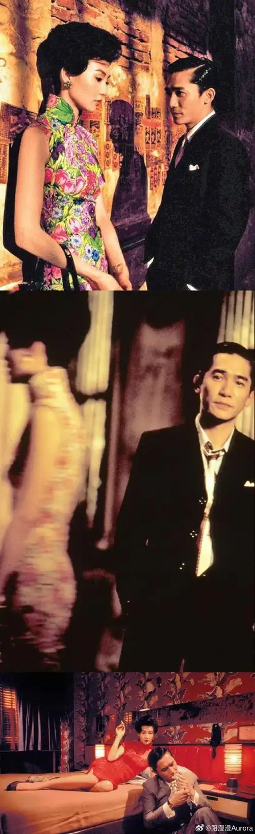 梁朝伟的选择##梁朝伟