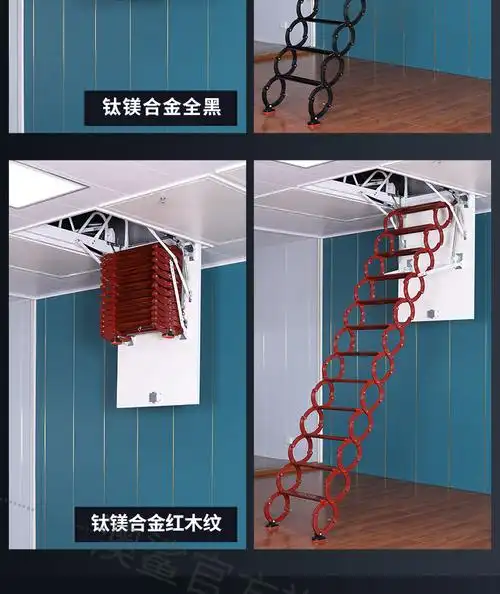 澳鲨电动阁楼伸缩楼梯遥控隐形拉伸楼梯隔层复式别墅折叠隐形楼梯阁楼