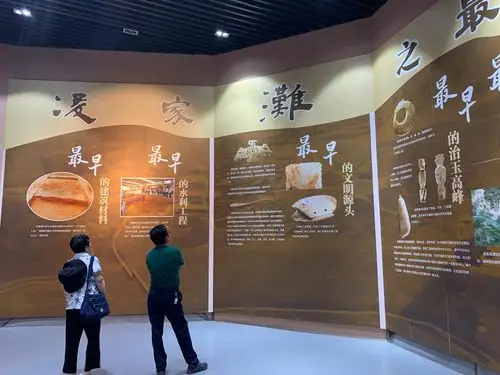 其它 含山二日游记(2019.5.28-29) 写美篇(五)凌家滩遗址