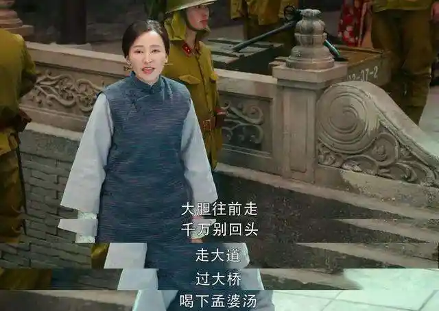 剧就演不下去了),来看看她是怎么区别对待儿子和女儿的,她儿子叫牢生