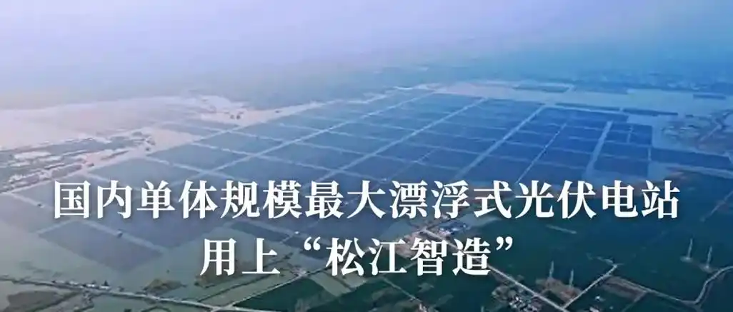 临时用电高效接入松江供电公司全力保障轨交12号线西延伸建设