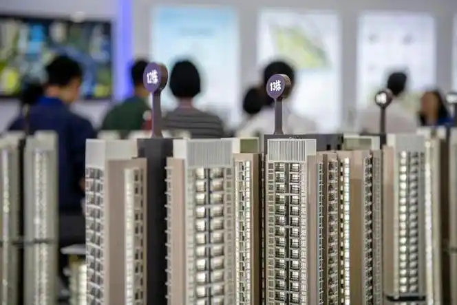 有效激发潜在需求,加大高品质住房供给,促进房地产市场平稳健康发展