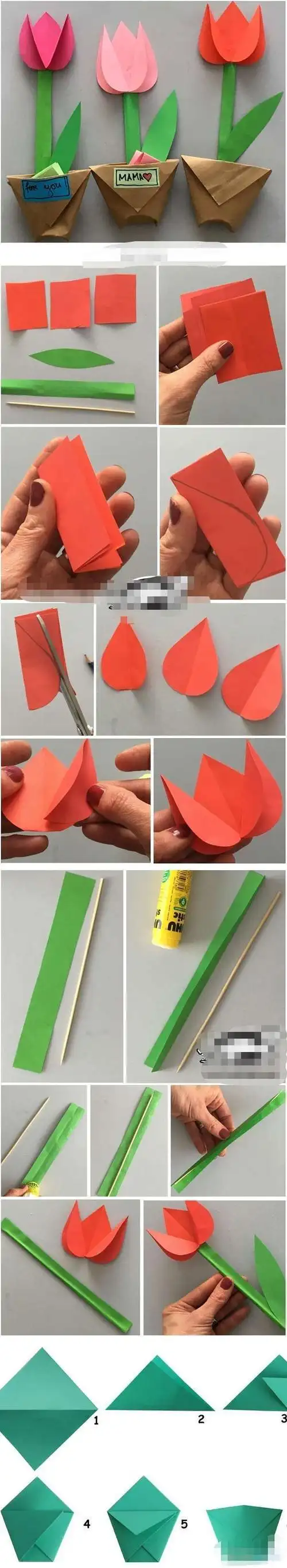 《手工折纸郁金香》一年级美术课停课不停学教学课例