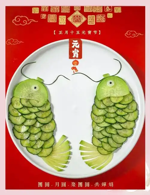 年年有余:简单爽口黄瓜摆盘,寓意美好