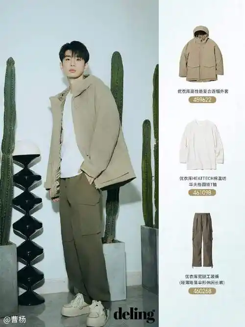 给大家扒好了,跟男明星学穿搭做这个冬天最时髦的仔!