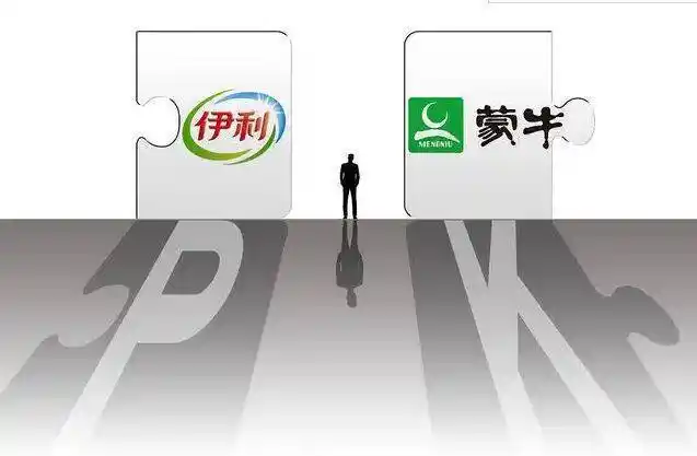 伯乐智汇:蒙牛伊利占据70%的市场占有率,却被小众奶品牌蚕食市场!_企
