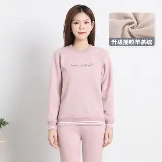 爱如如女孩冬季保暖内衣女套装加绒加厚纯棉女生少女高中大学生秋衣