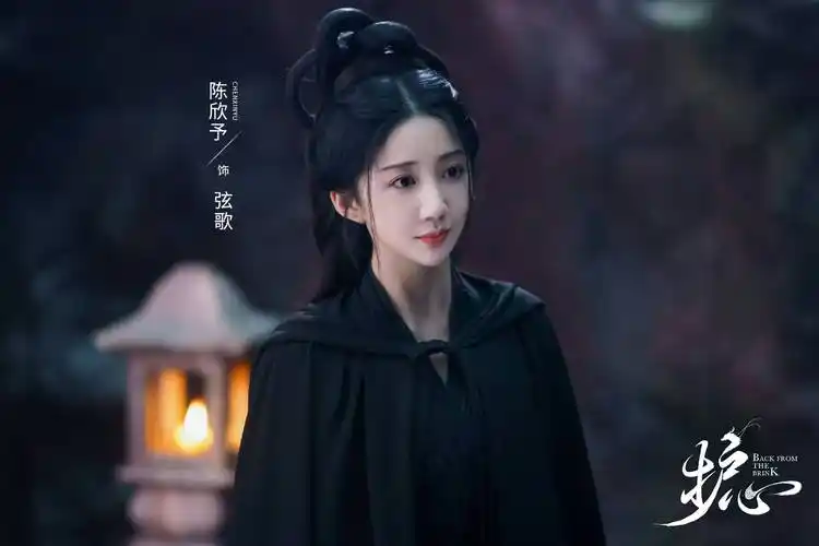 仙侠剧《护心》热播 陈欣予神仙颜值吸粉无数 -影圈焦点新闻的专栏