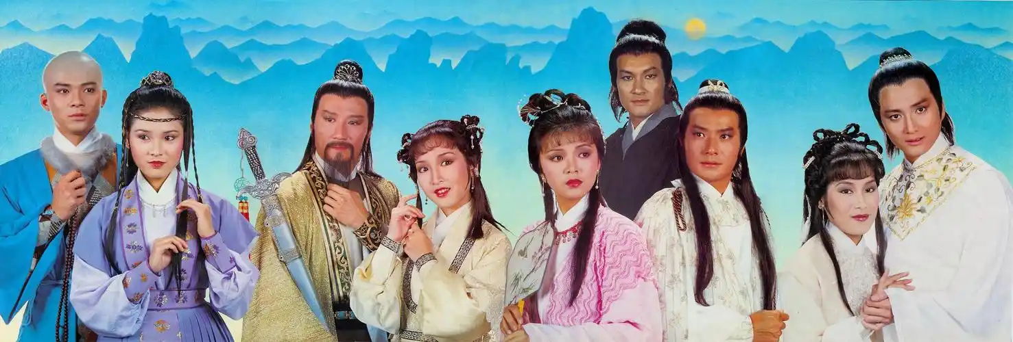 83版神雕侠侣:"杨过"戏假情真,"黄蓉""尹志平"已离世