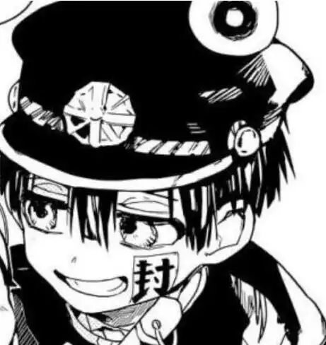 柚木司请和我交往吧