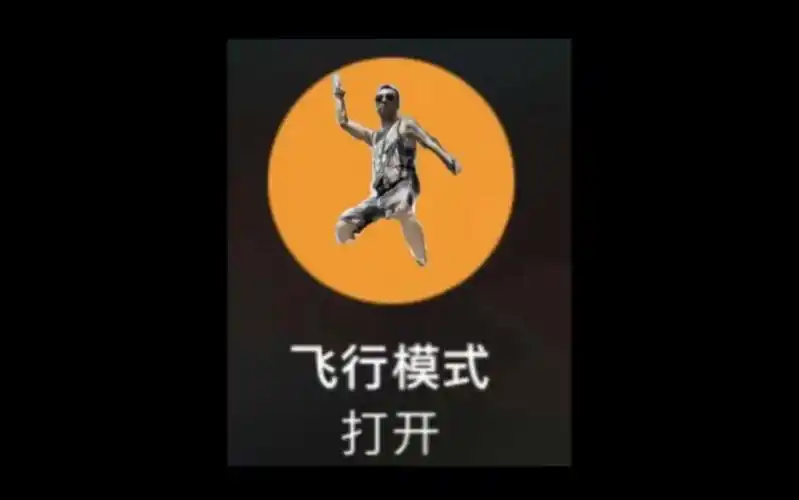 其一】神鹰黑手哥经典复刻|是不是高人一等了,让你知道什么是噩梦缠绕