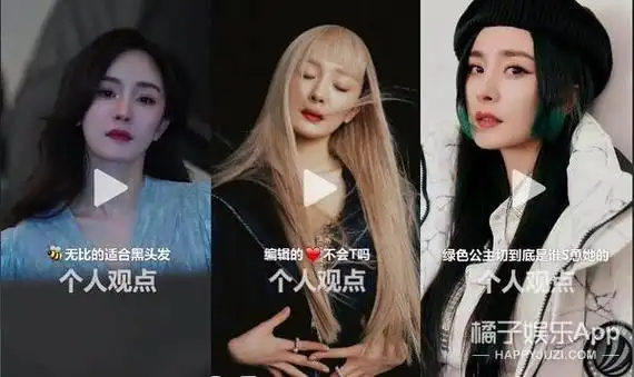 关晓彤造型师高兴坏了…|杨幂|唐嫣|陈都灵|赵丽颖|古力娜扎_网易订阅