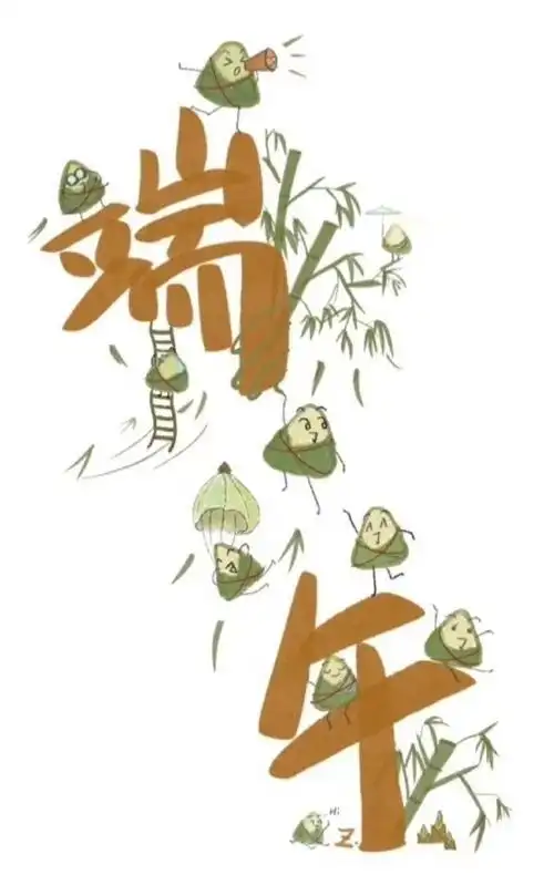 又一年端午佳节,先来看看20年,21年,22年肖战画的粽子今年能等到一个