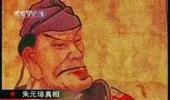 原创朱元璋搞得文字真是够荒谬的想想都瘆人