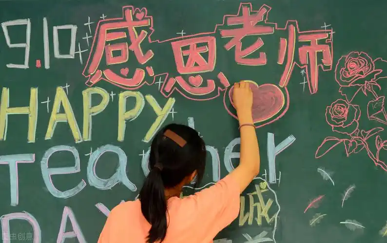 感谢老师的古文句简短感恩老师的优美句子