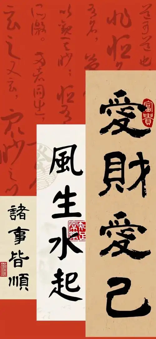 不敢奢求有锦鲤般的运气,  但求一切顺利,  不忘初心,砥砺前行