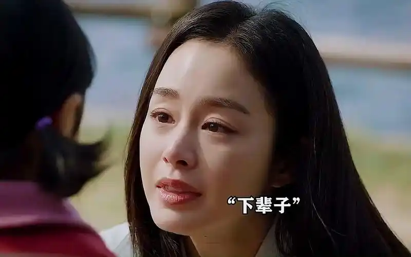 看一遍哭一遍 心疼女主 #韩剧推荐 #好剧推荐