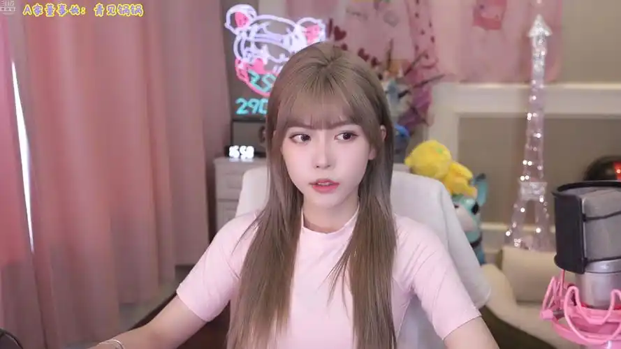 周淑怡20240721直播录像