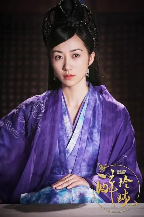 韩雪《醉玲珑》明日开播!桃夭清丽脱俗仙韵尽展