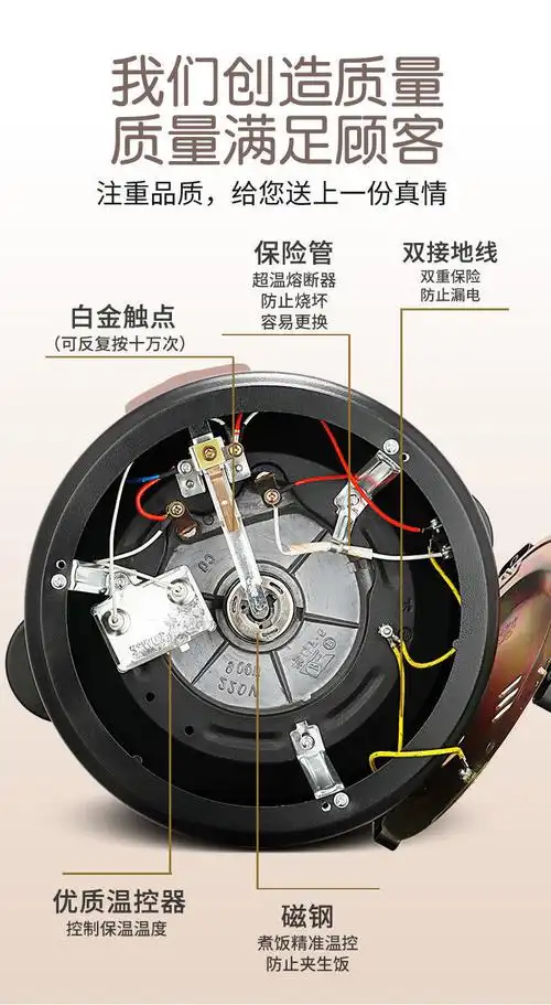 半球电饭煲大容量家用2l3l4l5l多功用迷你一人15l小电饭锅4升700w带