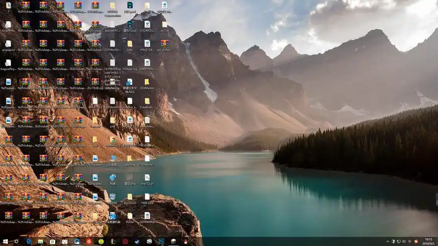win10,不小心修改了注册表编辑器里的内容,导致桌面上不断地出现文件
