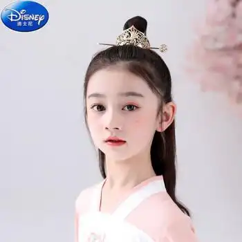 迪士尼旗舰官方店新品儿童发饰簪钗冠女童束发冠国潮女孩古风汉服头饰