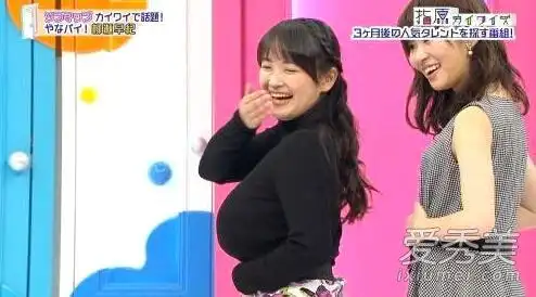 日本巨奶女星柳濑早纪乳夹麦克风 自曝胸大无法走路 柳濑早纪图片