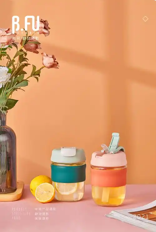 电商产品拍摄 || diller保温杯/咖啡杯主图拍摄 x bfu