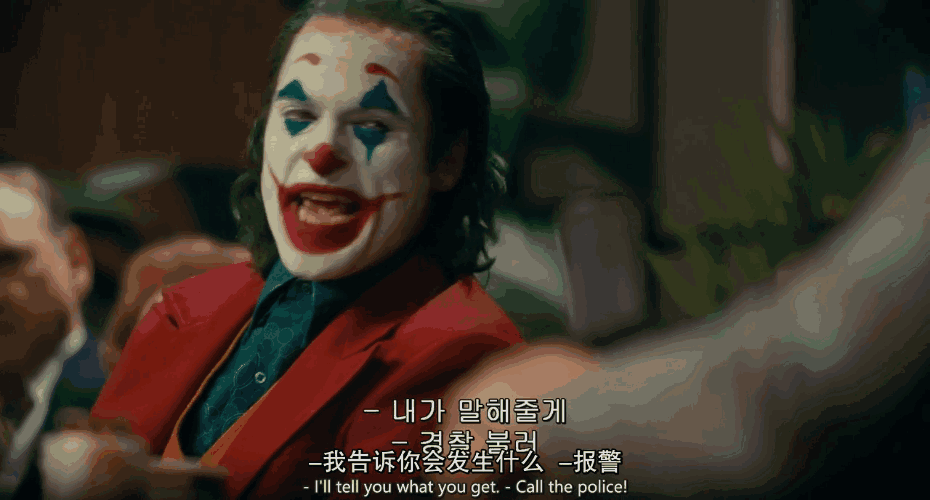 就这小丑也能拿97分王宝强表示不服