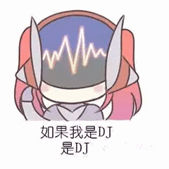 你们真是够了 - 斗图表情包 - 斗图神器 - adoutu.com