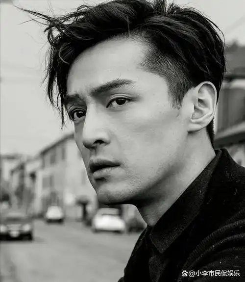 胡歌的眼睛为什么有疤?