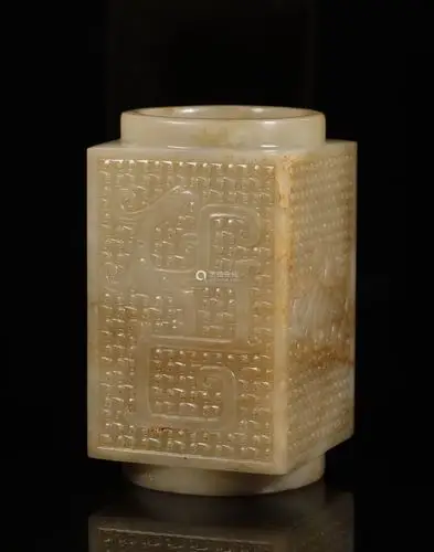 乾隆四神谷纹玉琮