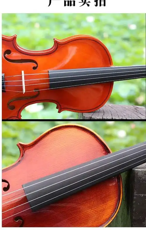 小提琴指板乌木防乌木配件木料大提琴指板中提琴指板提琴用配件 1/4大