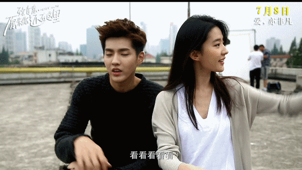 发布#吴亦凡#特辑→微博视频优质男友"程铮"@mr_凡先生被赞绝世好男人