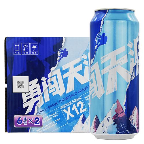 雪花勇闯天涯啤酒8度500ml*12罐整箱易拉罐装啤酒