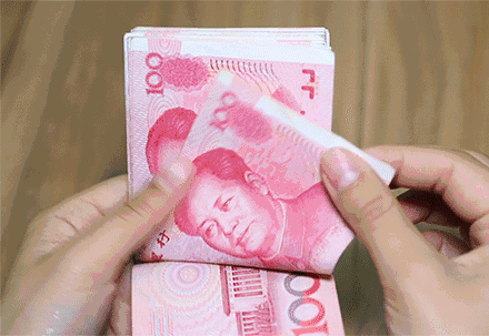 也许有一天,你再也见不到纸币了 | 福利一周考__财经头条