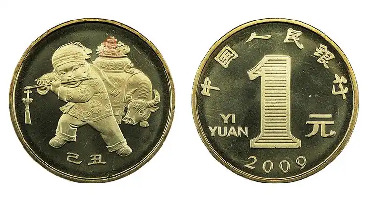 这枚牛年纪念币能值800多元