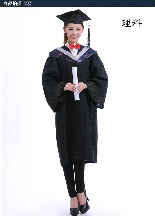 学士服毕业礼服 文科学位服 博士服装成人 中小学毕业礼服学士帽 粉色