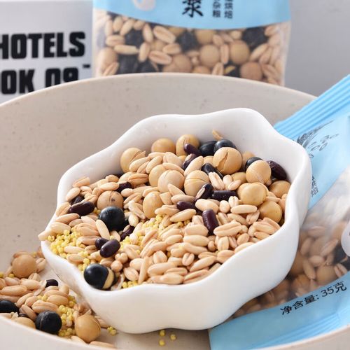 禾澹豆浆料包熟五谷杂粮组合商用家用打豆浆原料破壁机专用现磨黄豆子