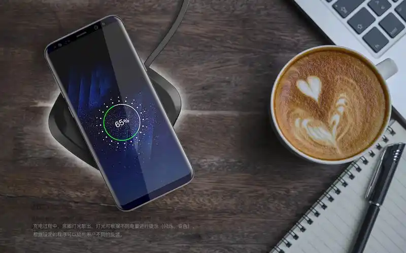 无线充电器设计