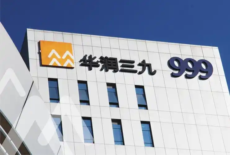 雅安华润三九药业1300立方米药品阴凉冷库工程设计建造方案