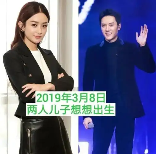 赵丽颖冯绍峰重修旧好离婚后首次同框一家三口亲子装并排乘车