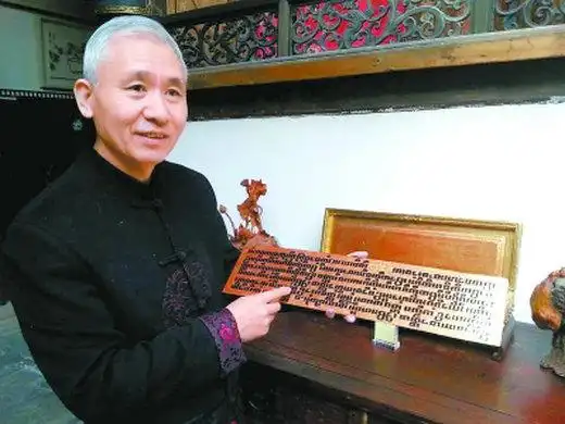 坦博艺苑藏经室 神秘的贝叶经,对于世界佛学文化已经成为珍贵无比的