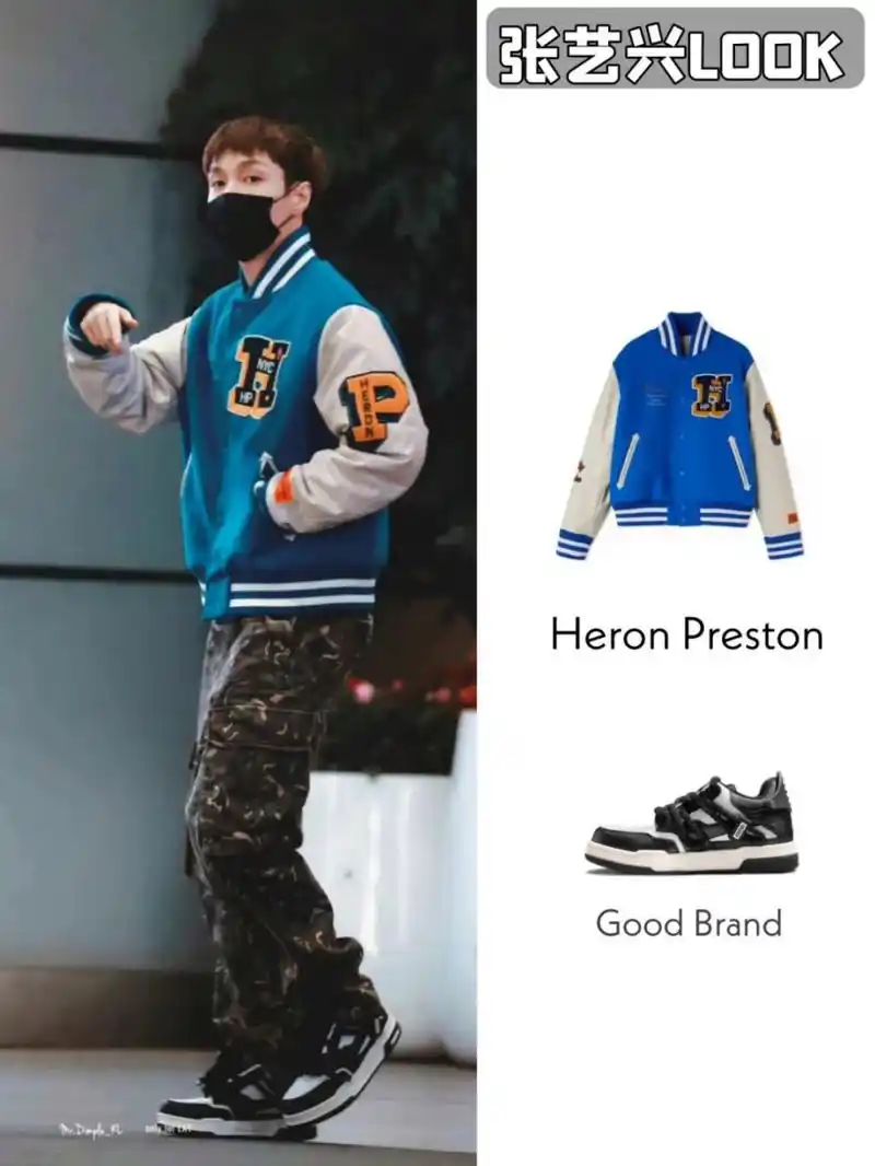 男星张艺兴近日一则机场私服穿搭分享.