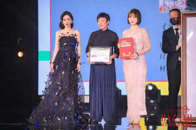 时尚芭莎慈善晚宴##童心同爱美育未来##时尚芭莎慈善晚宴内场