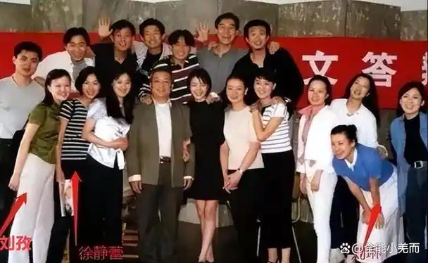 演员刘琳:我这辈子最正确的决定,就是嫁给普通丈夫,给他生儿子