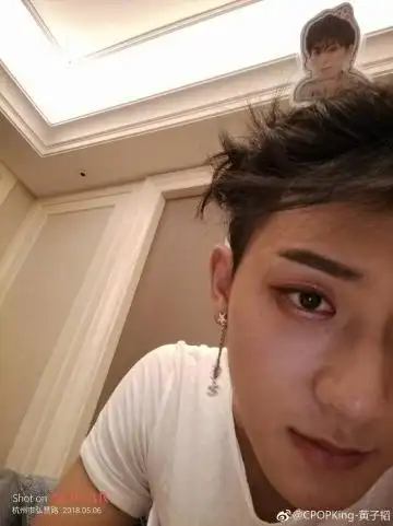 黄子韬卸妆是什么样子