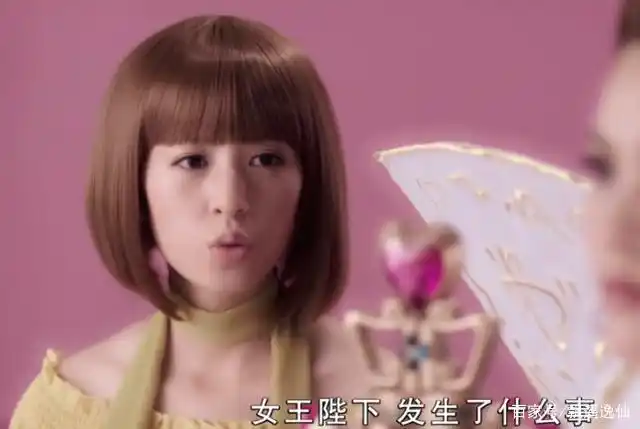 周雨彤在《我在他乡挺好的》,cos自己以前的角色,好有创意!