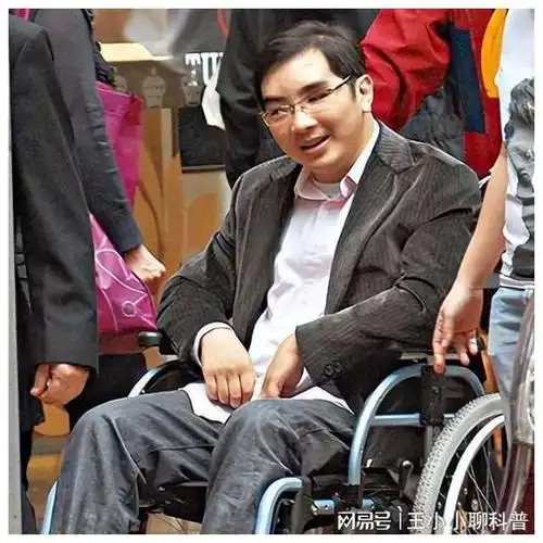 黎姿:嫁给残疾富豪,一家5口3人残疾,风光背后几多心酸|马廷强|娱乐圈